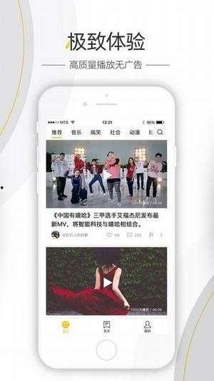 各种八卦爆料视频播放大全,八卦爆料视频大全精彩回顾 第1张 各种八卦爆料视频播放大全,八卦爆料视频大全精彩回顾 第1张