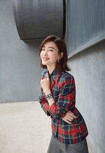 最新爆料王丽坤,神秘男友身份引热议  第2张