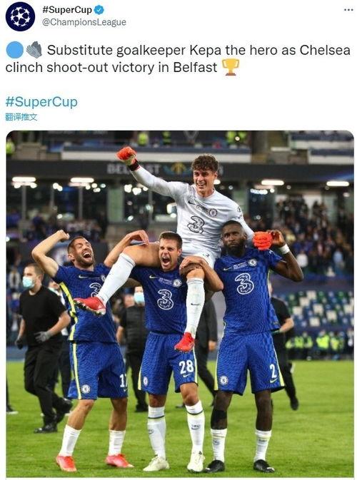 今日足球队爆料新闻,今日足球队爆出惊人转会内幕  第2张