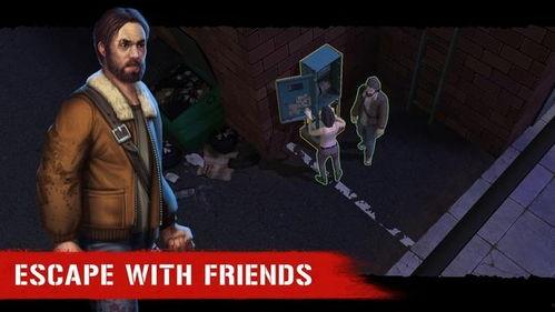 果儿吃瓜日记免费阅读下载,揭秘娱乐圈幕后故事  第2张