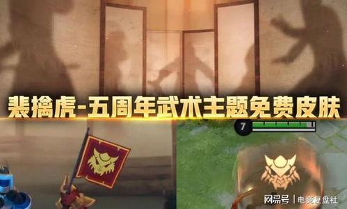 大虎最新爆料,揭秘娱乐圈惊人内幕 第1张 大虎最新爆料,揭秘娱乐圈惊人内幕 第1张