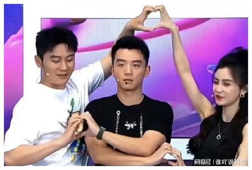 吃瓜主播娱乐是真的吗还是假的,娱乐真相还是虚假炒作？  第2张